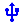 USB